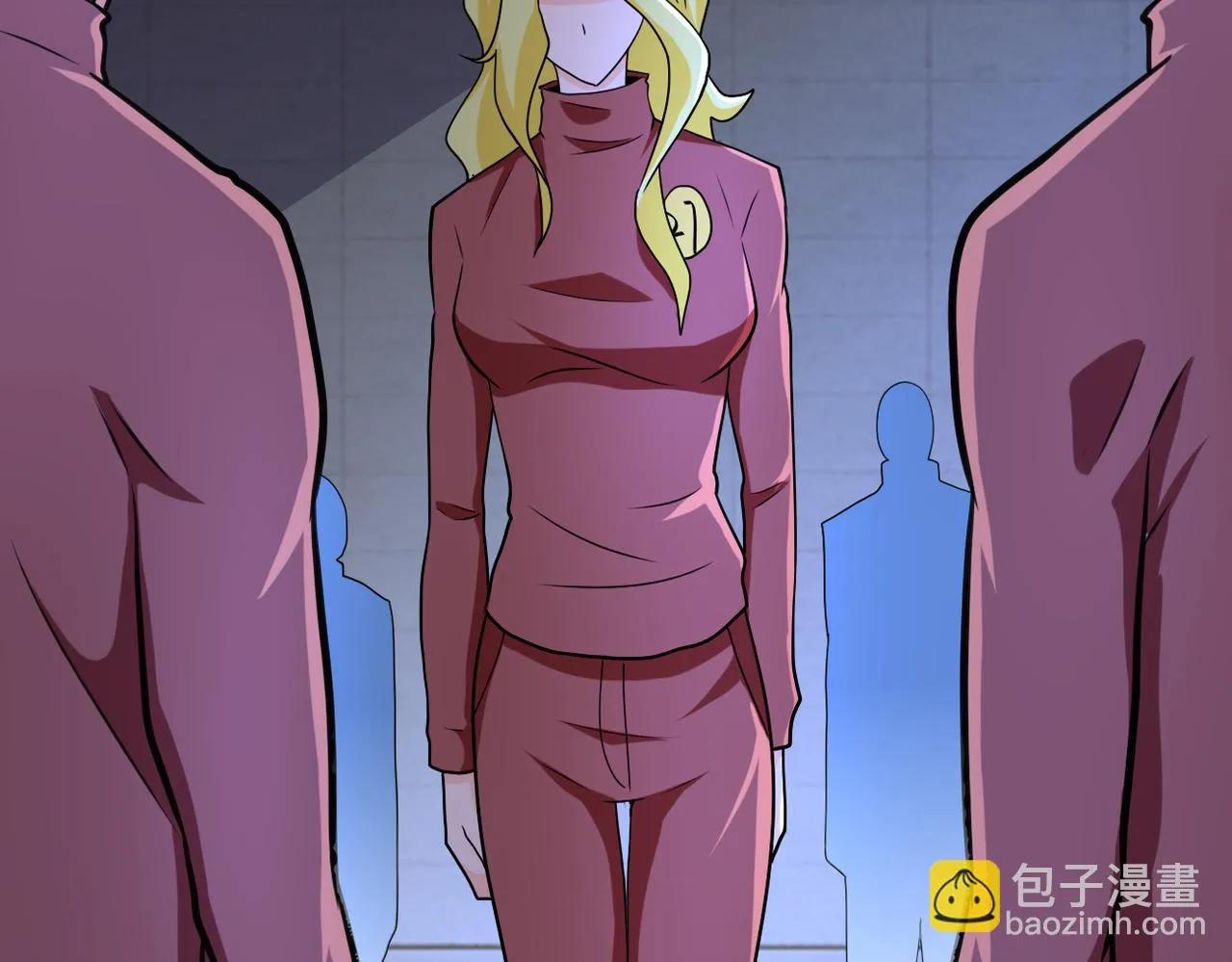 第281话 有救了？ 第62页