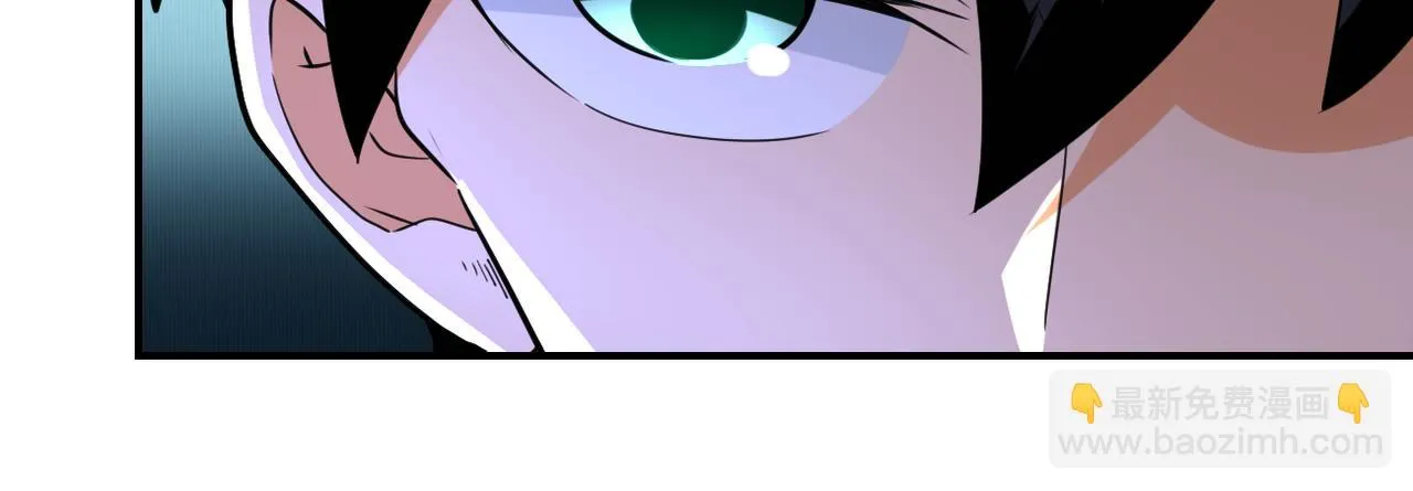 第281话 有救了？ 第65页