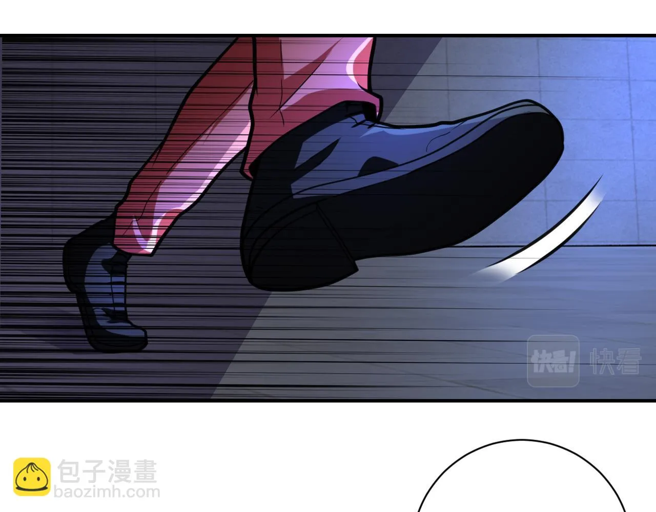 第281话 有救了？ 第66页