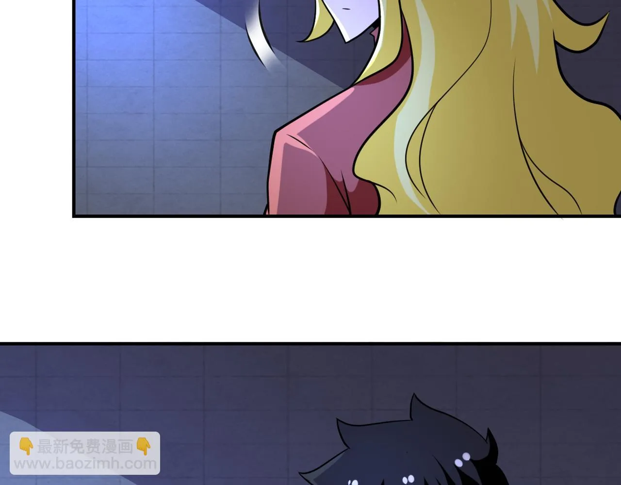 第281话 有救了？ 第68页