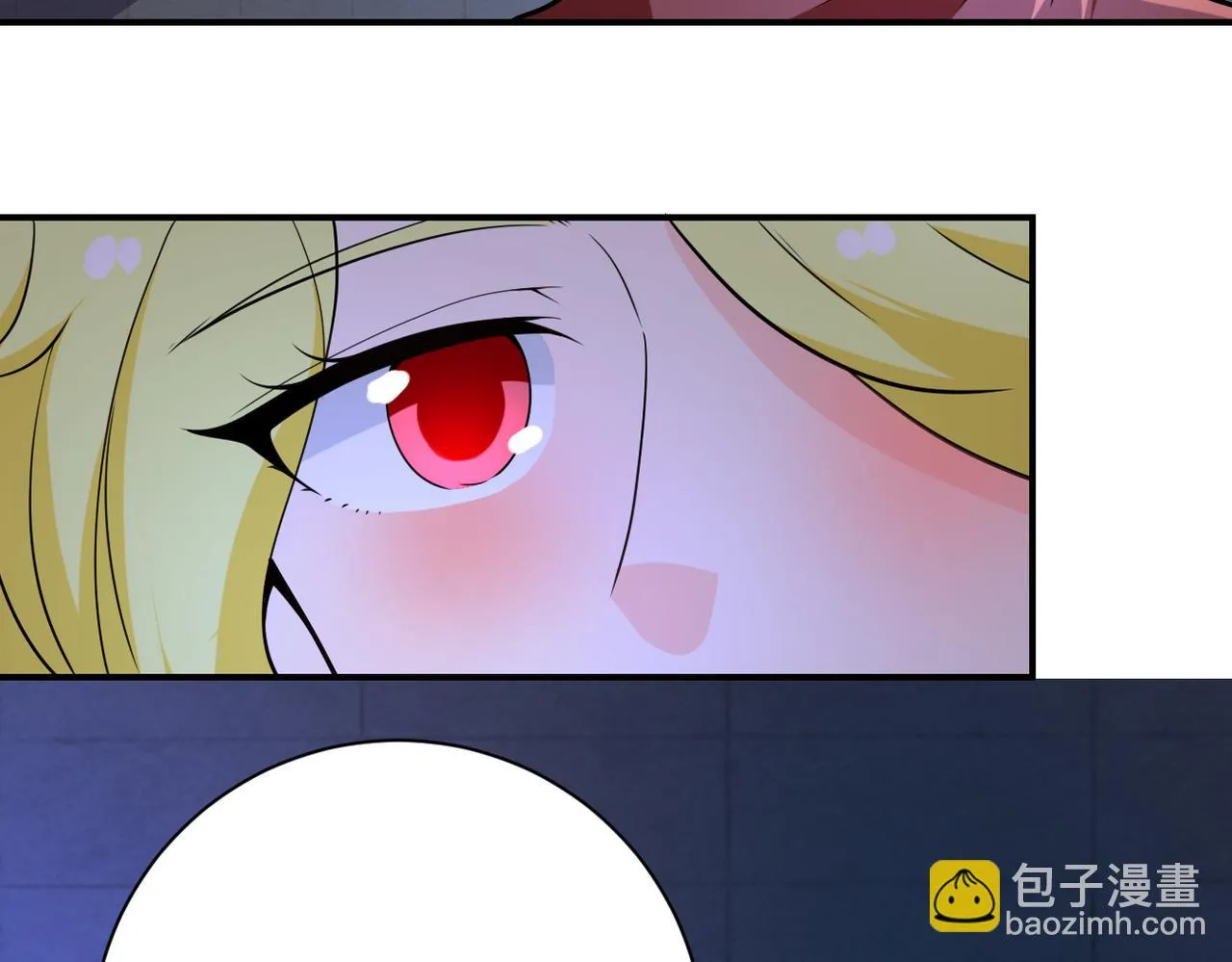 第281话 有救了？ 第72页