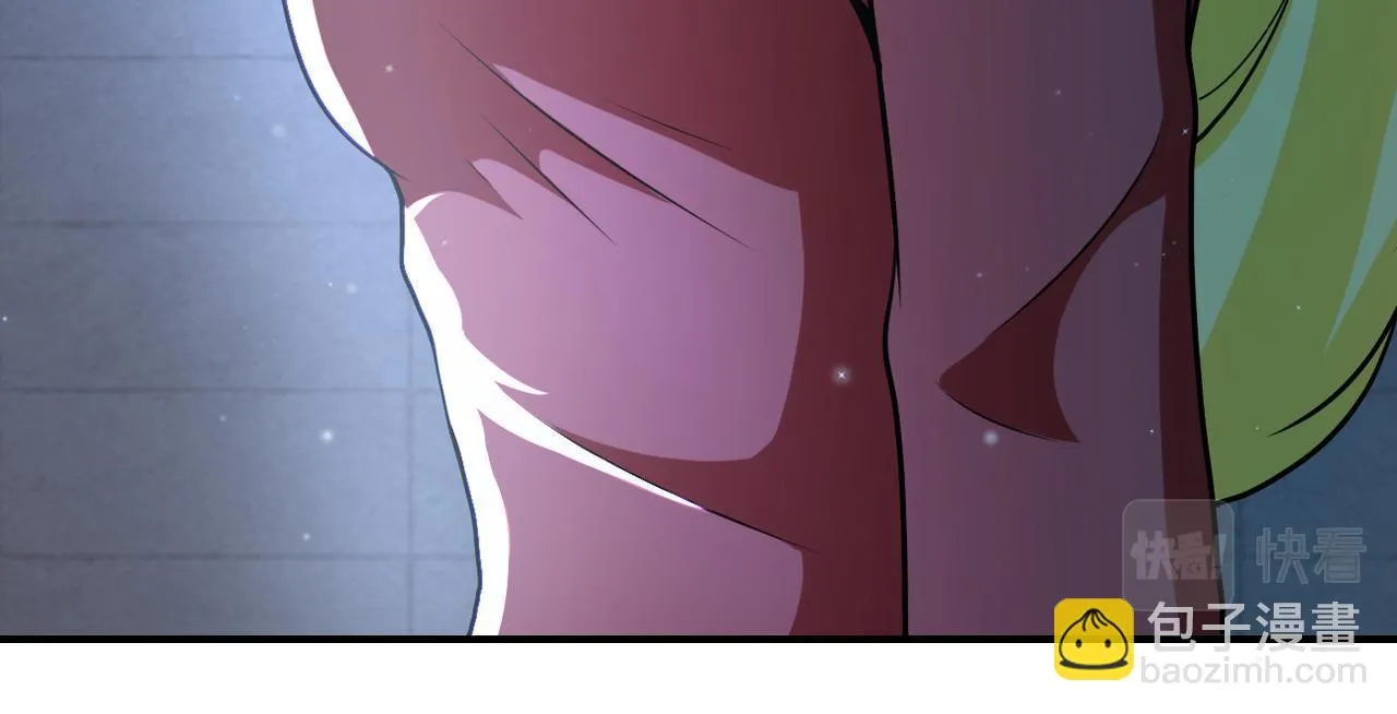 第281话 有救了？ 第75页