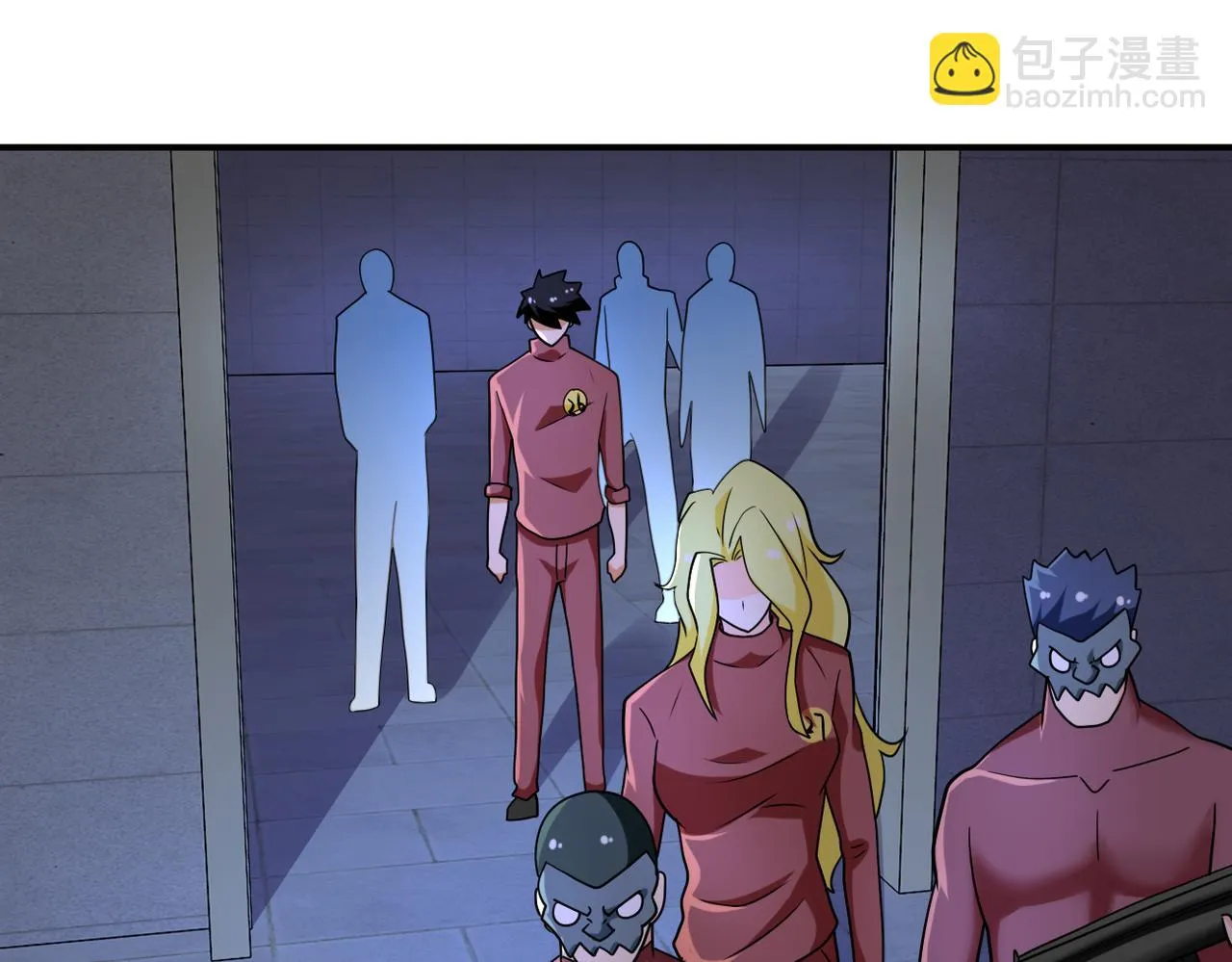 第281话 有救了？ 第76页