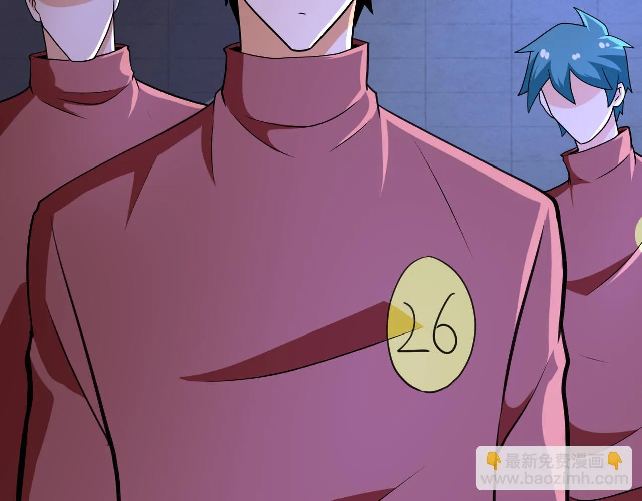 第281话 有救了？ 第78页