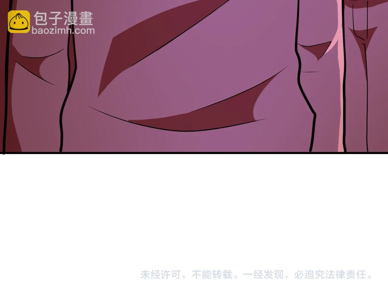 第281话 有救了？ 第79页