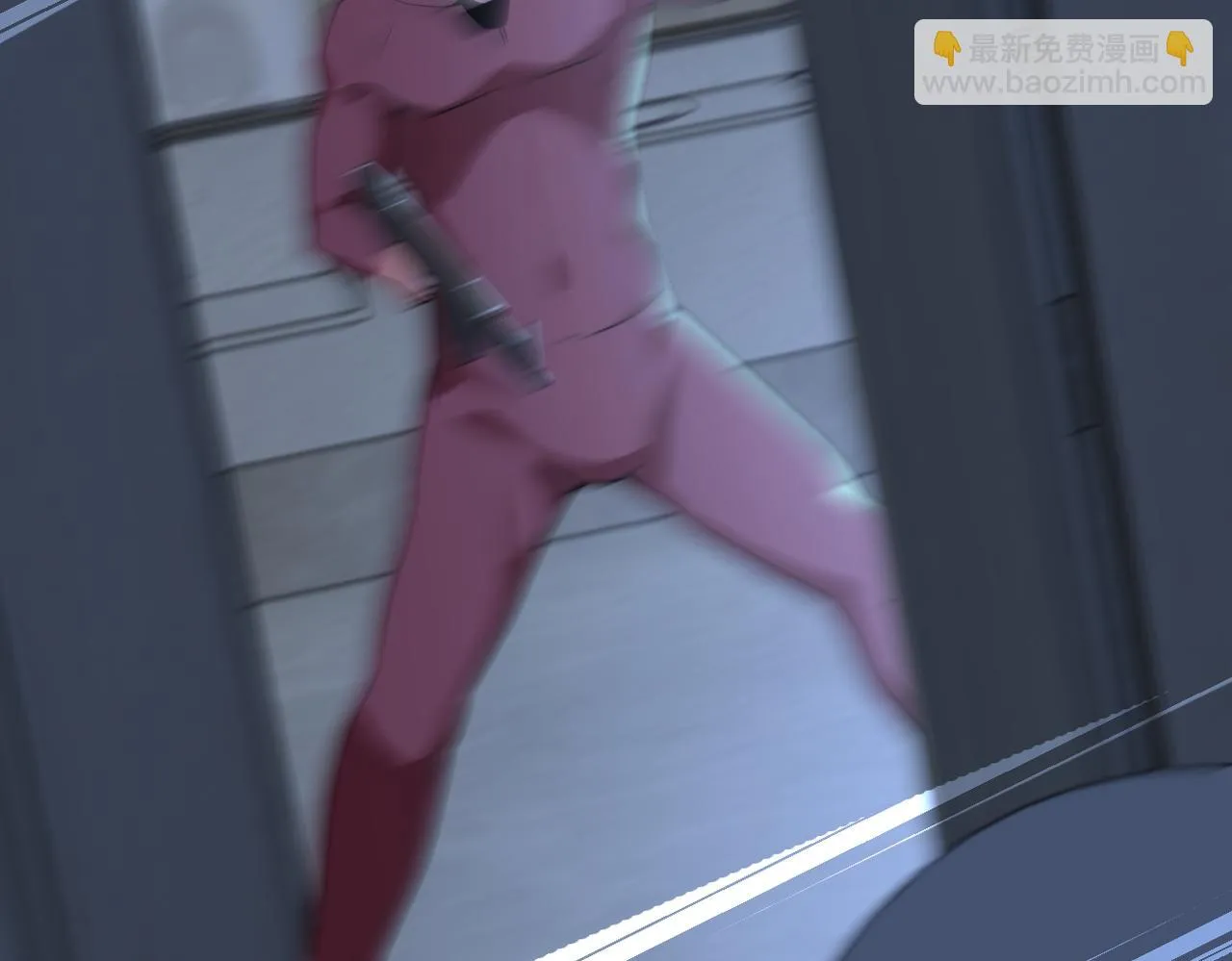 第282话 钥匙 第24页