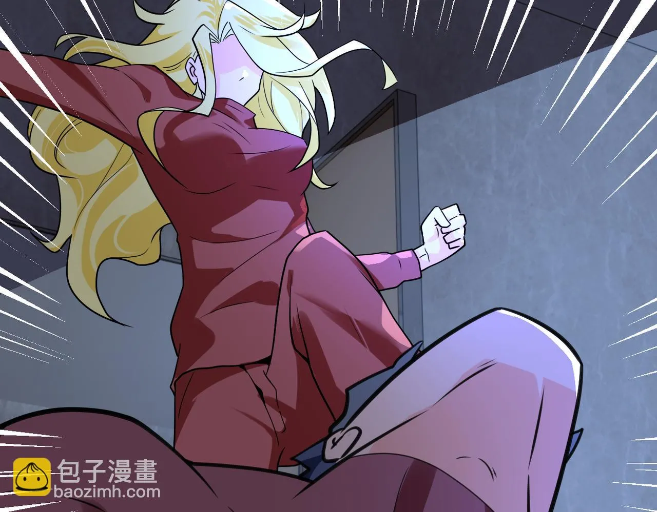 第282话 钥匙 第27页