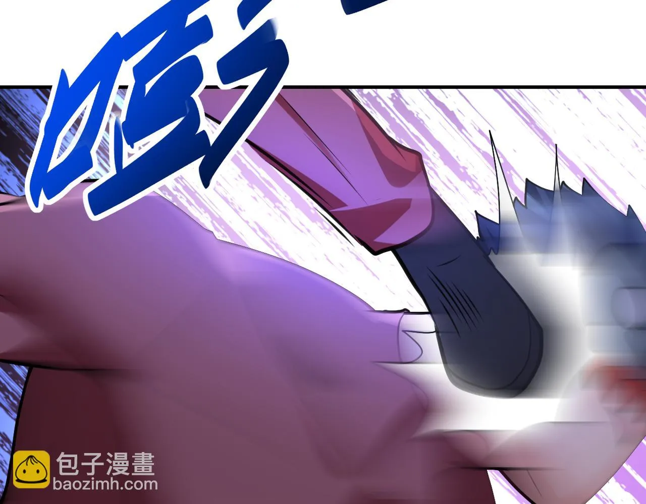 第282话 钥匙 第29页