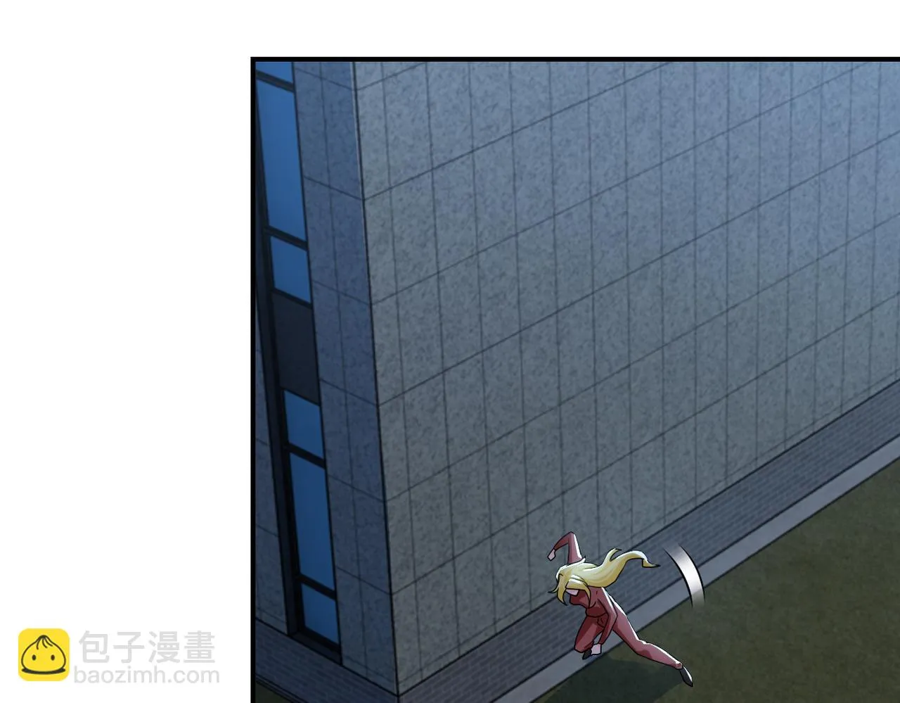 第282话 钥匙 第42页