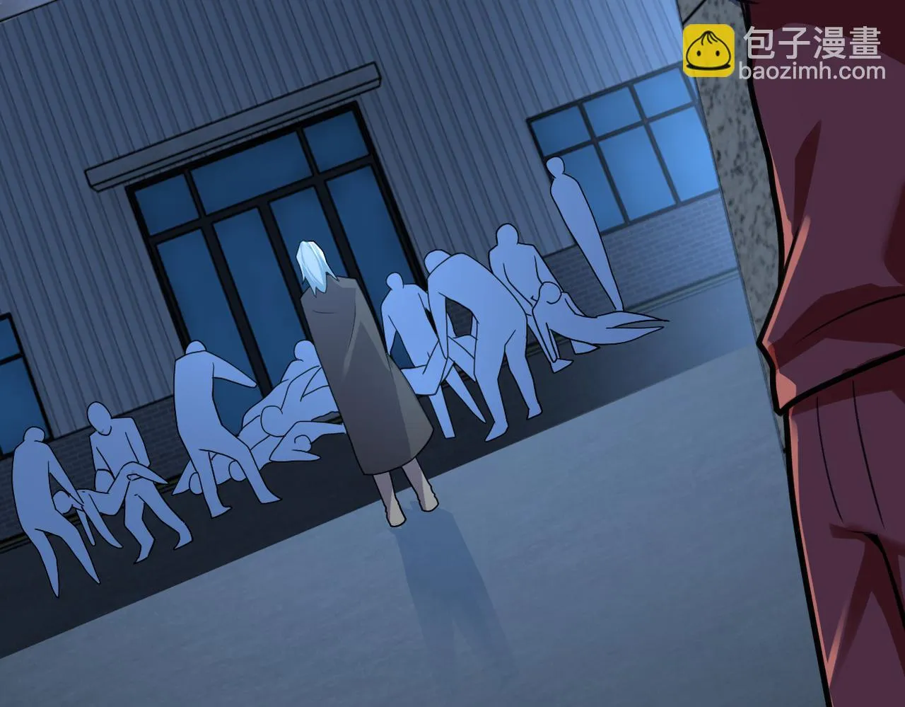 第282话 钥匙 第46页