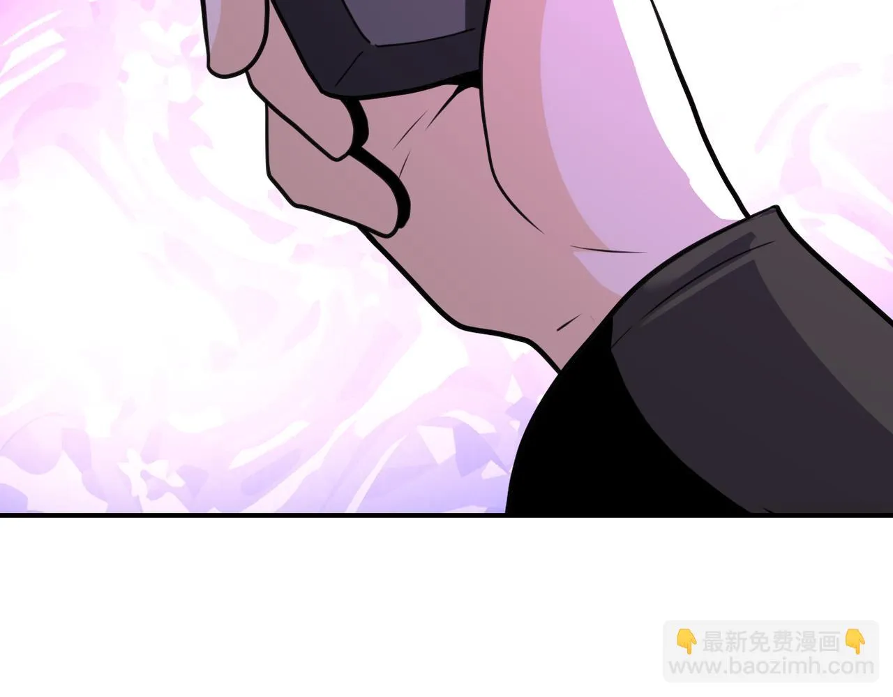 第282话 钥匙 第54页