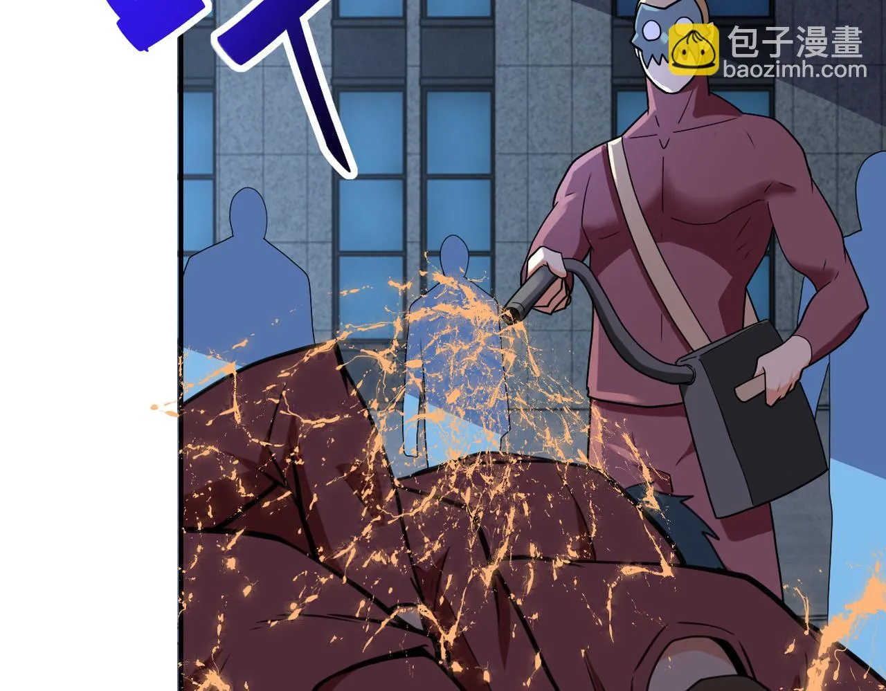 第282话 钥匙 第60页