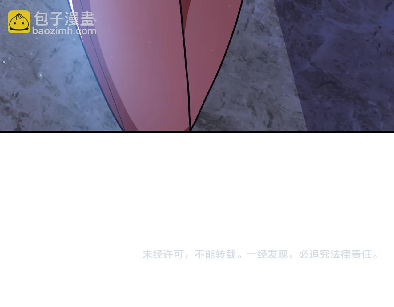第282话 钥匙 第90页