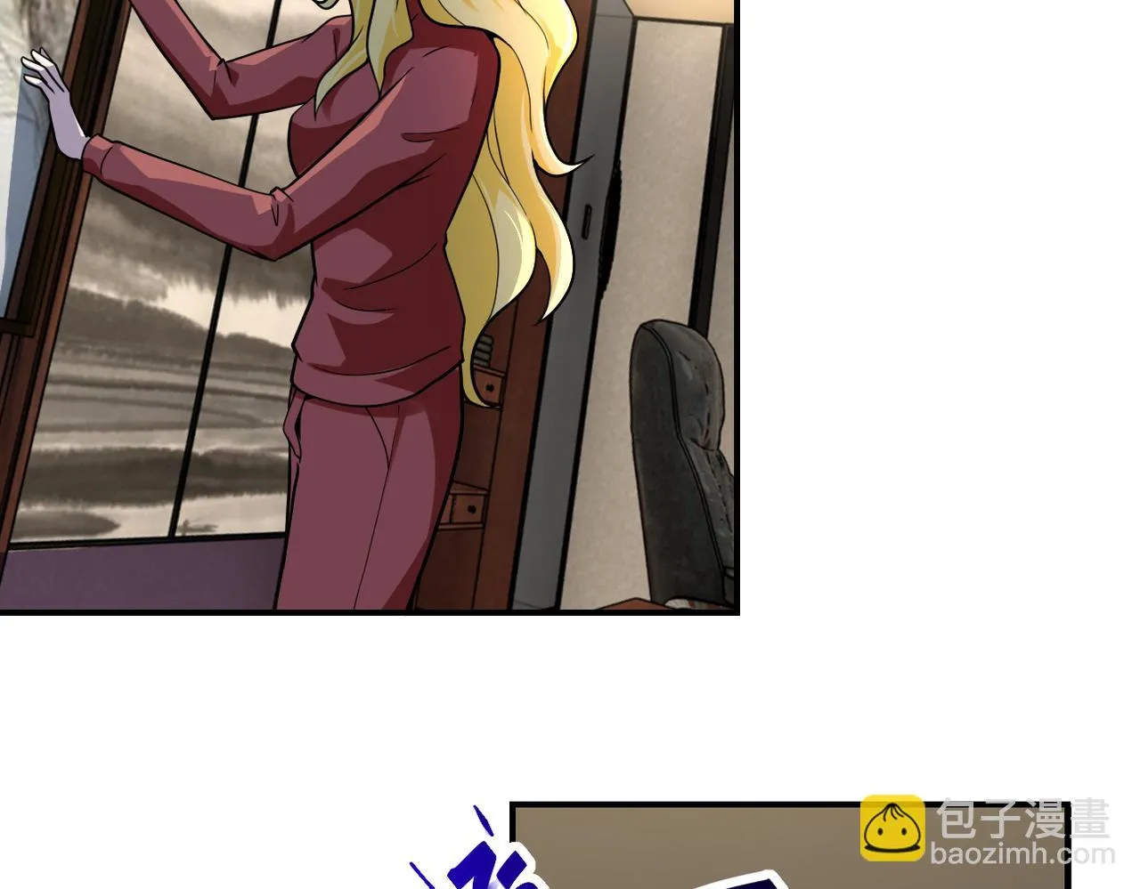 第283话 小野猫 第6页