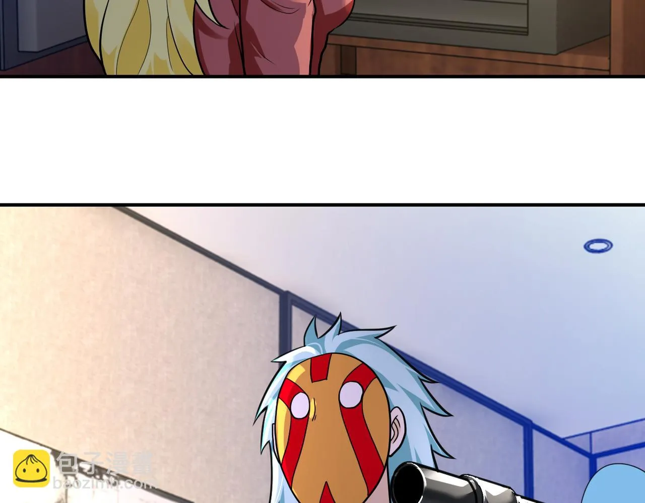 第283话 小野猫 第14页