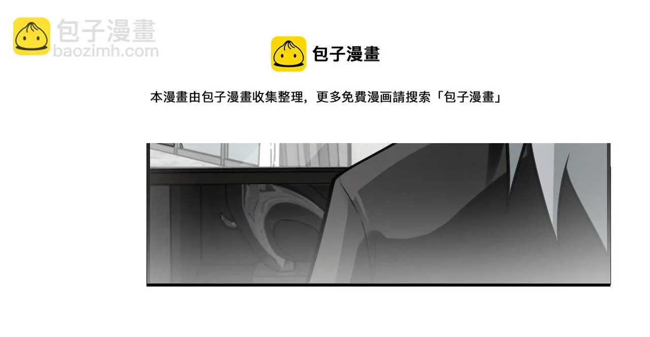 第283话 小野猫 第21页