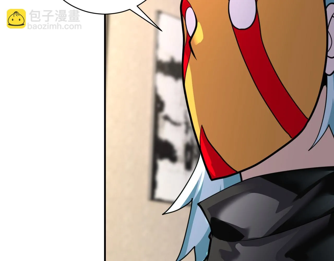 第283话 小野猫 第25页