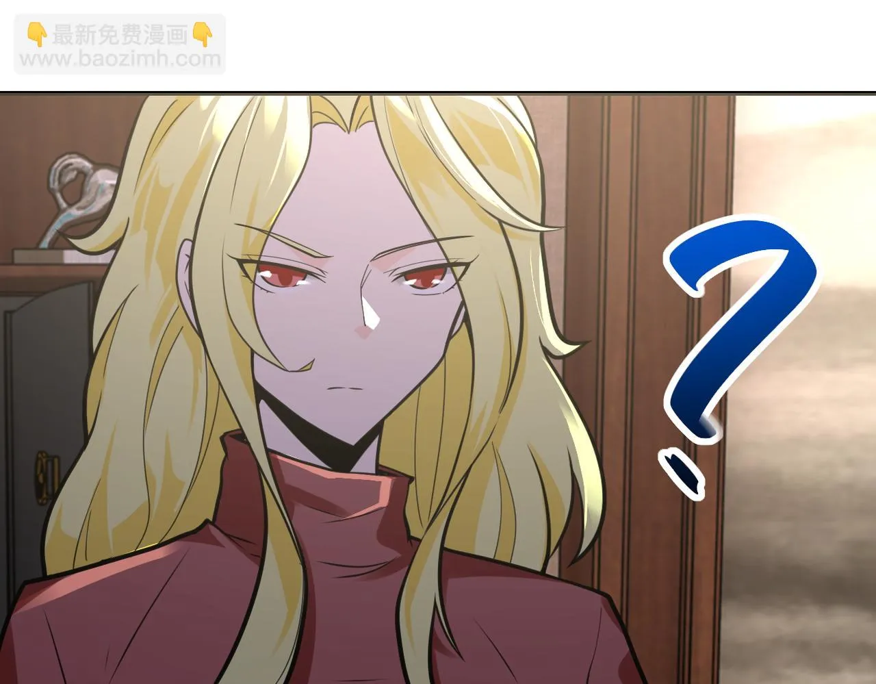 第283话 小野猫 第27页