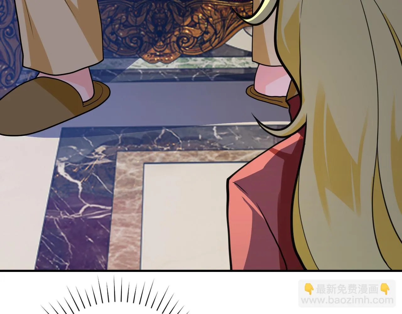 第283话 小野猫 第39页