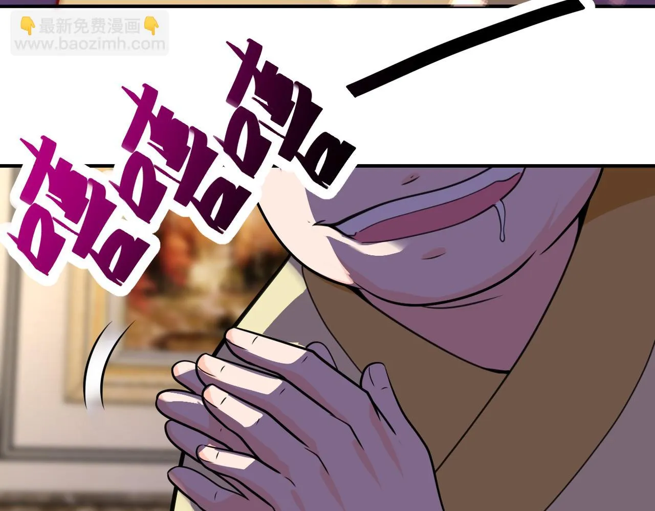 第283话 小野猫 第74页