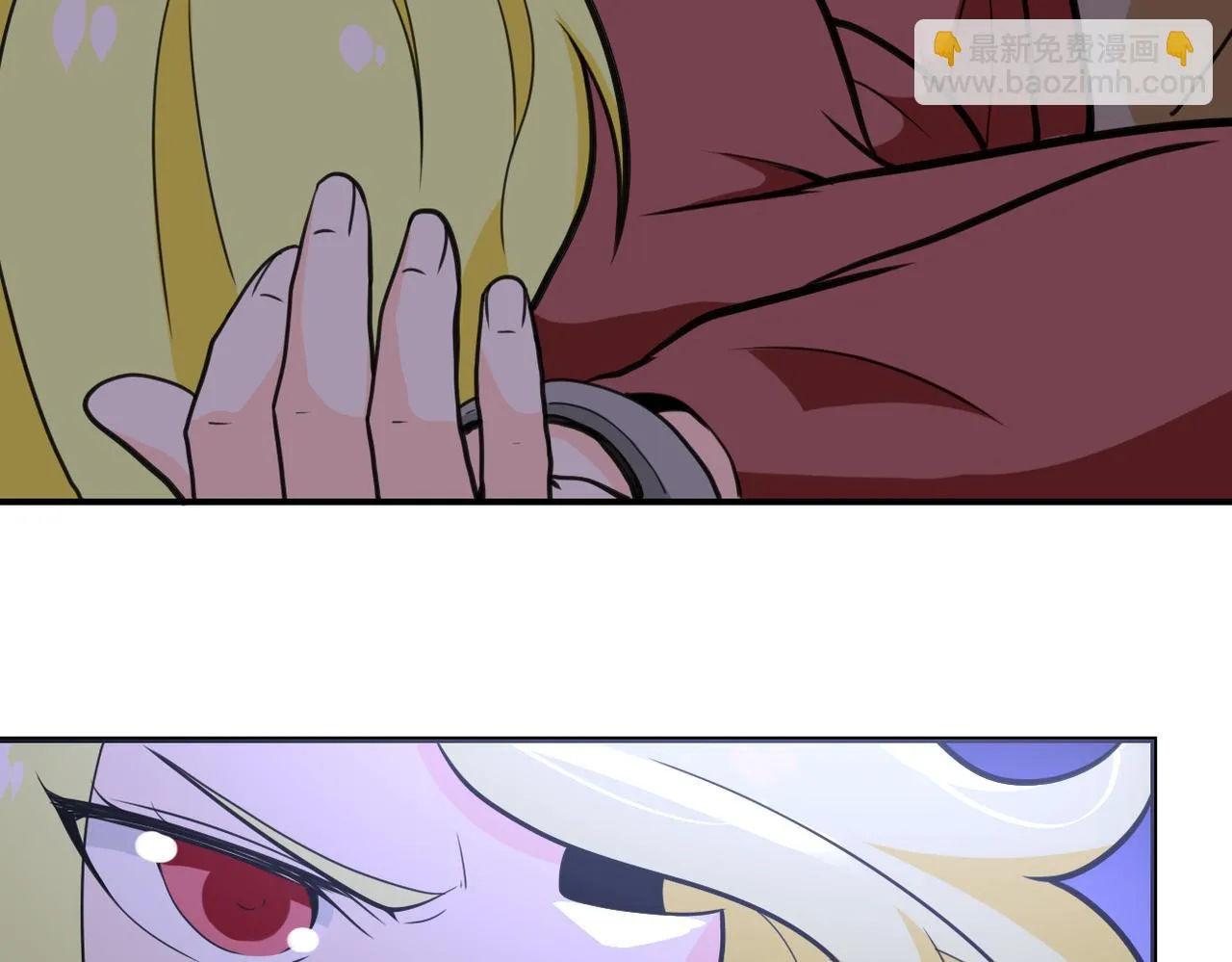 第283话 小野猫 第78页