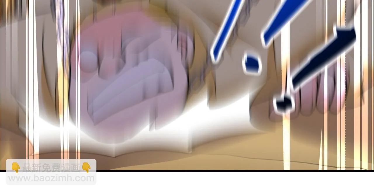 第283话 小野猫 第85页