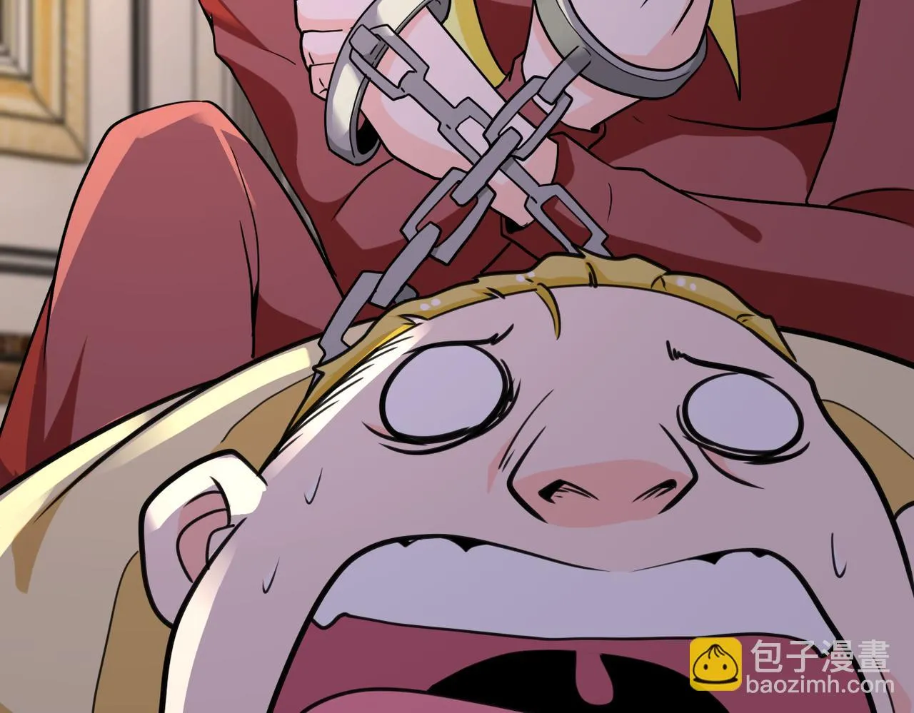第283话 小野猫 第88页