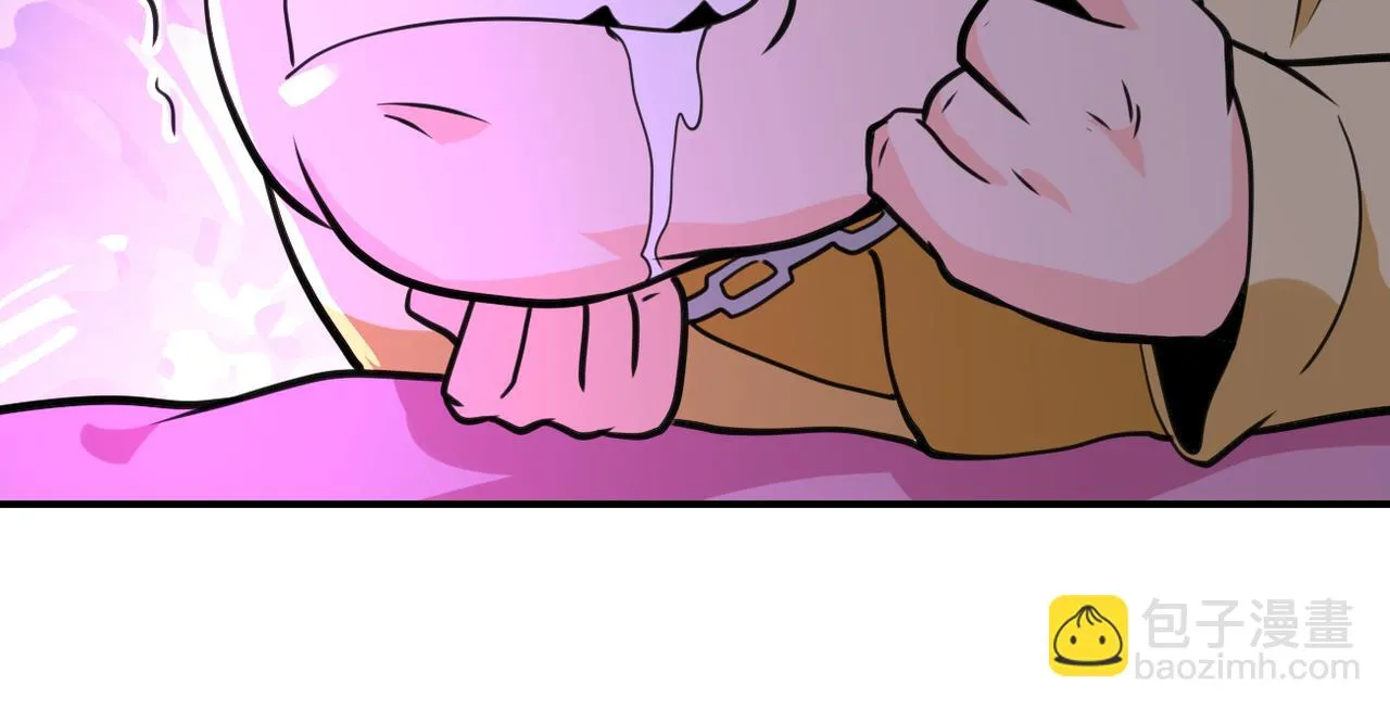 第283话 小野猫 第90页