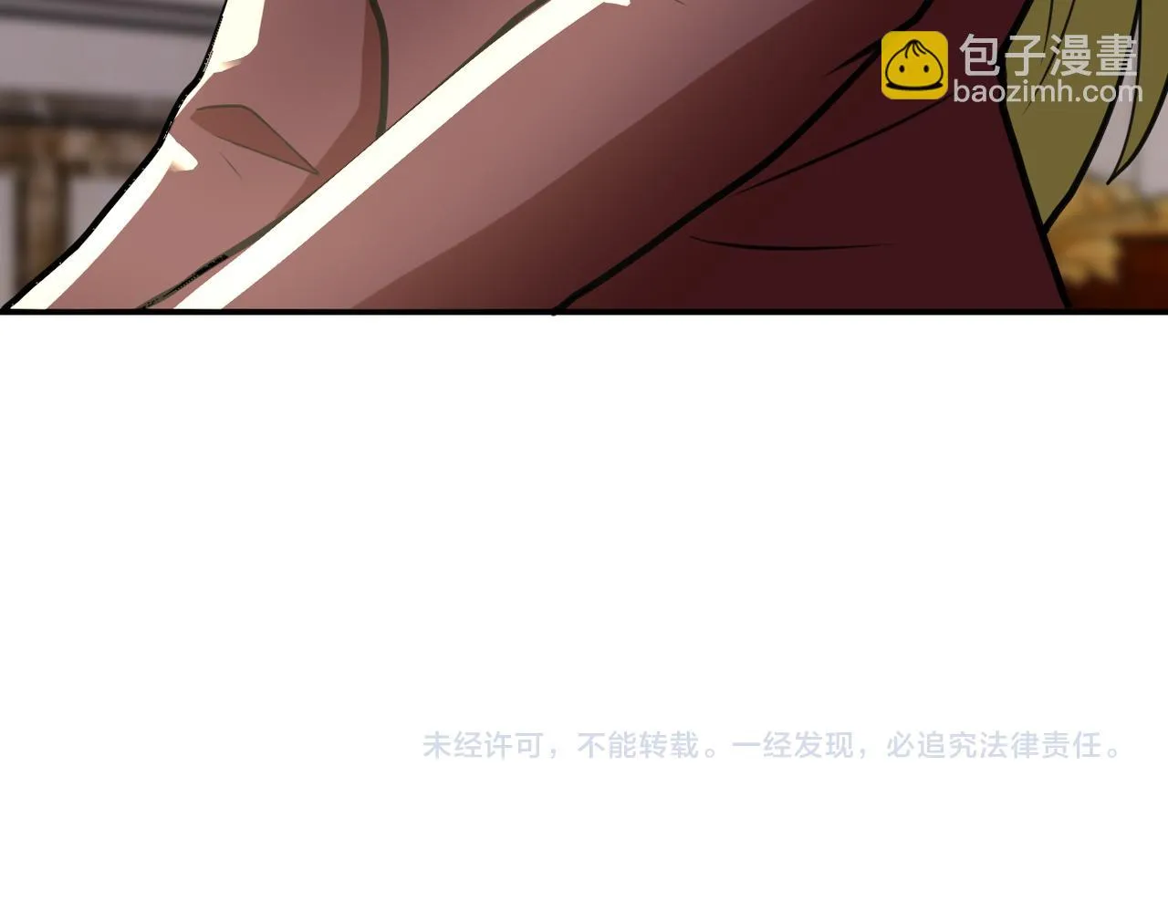 第283话 小野猫 第93页