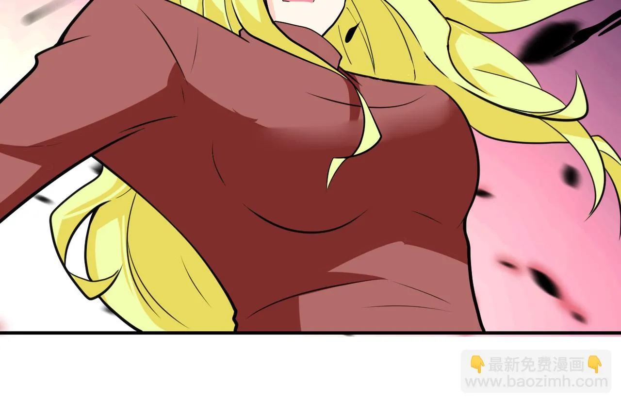 第284话 审问 第12页