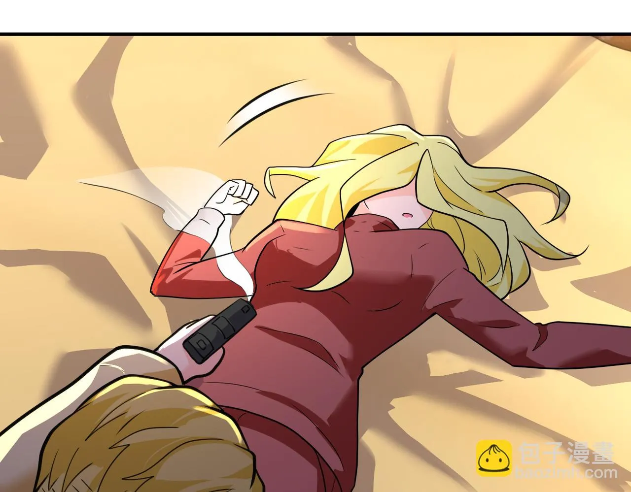 第284话 审问 第13页