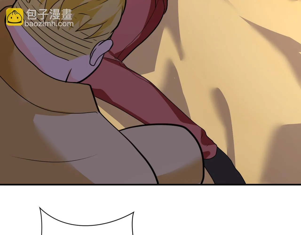 第284话 审问 第14页