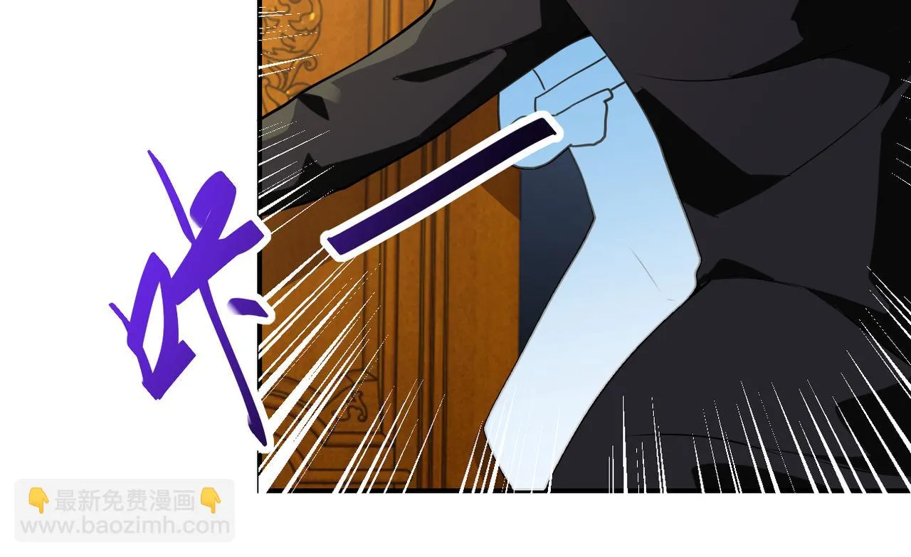 第284话 审问 第16页