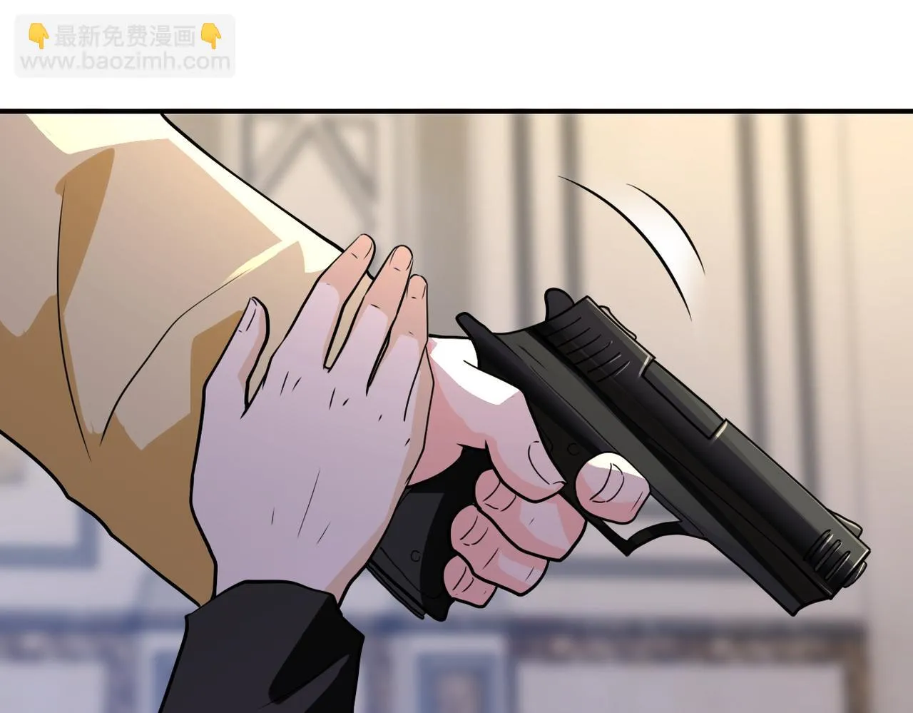 第284话 审问 第22页