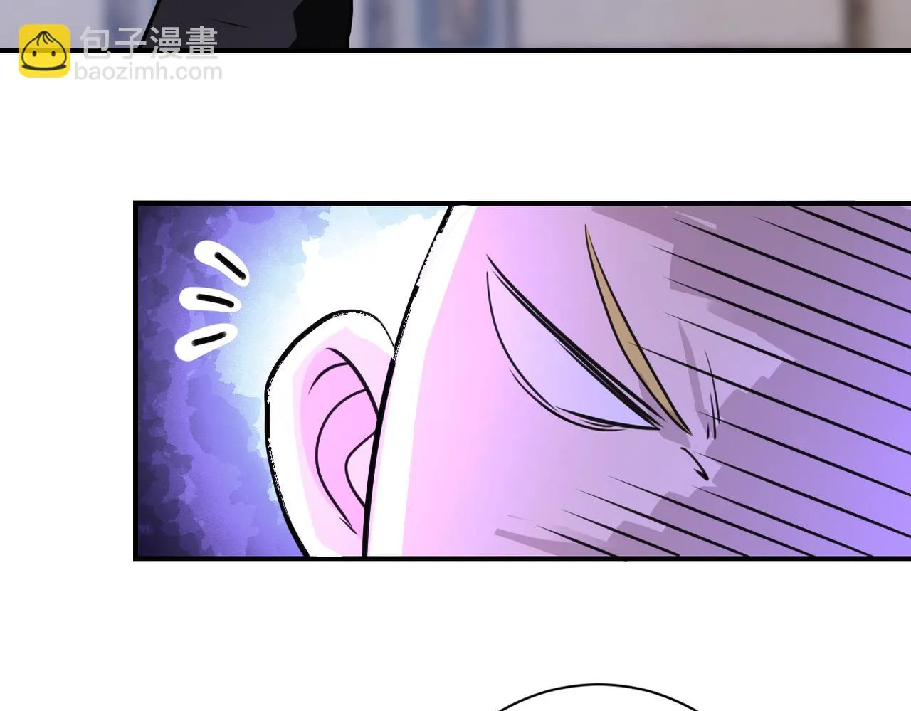 第284话 审问 第23页