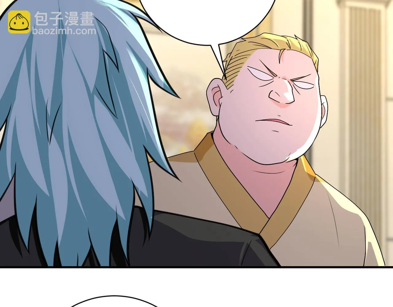 第284话 审问 第29页
