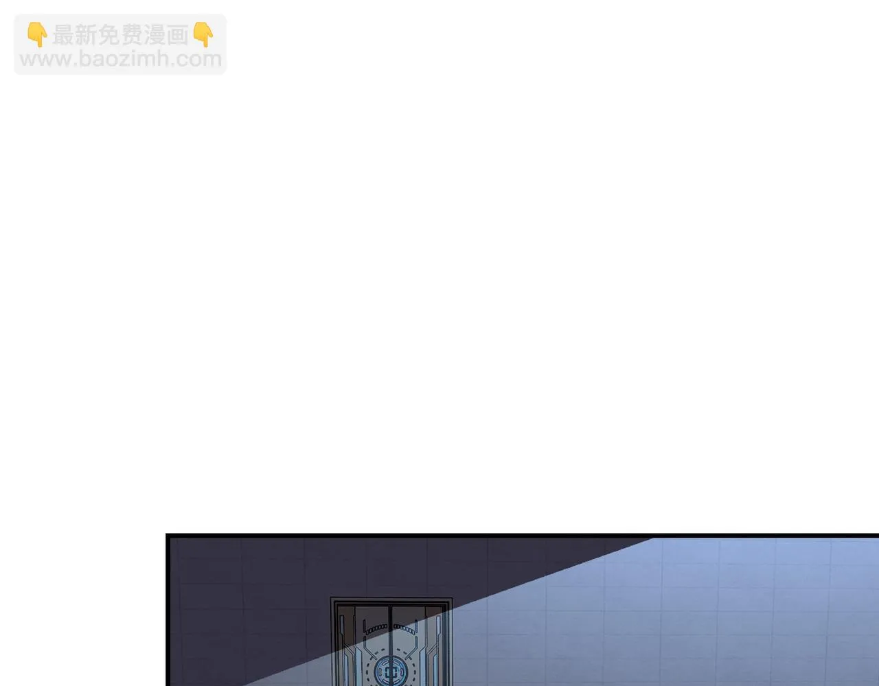 第284话 审问 第32页