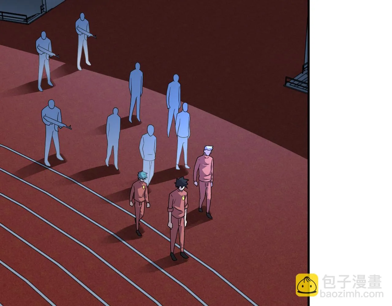 第284话 审问 第44页
