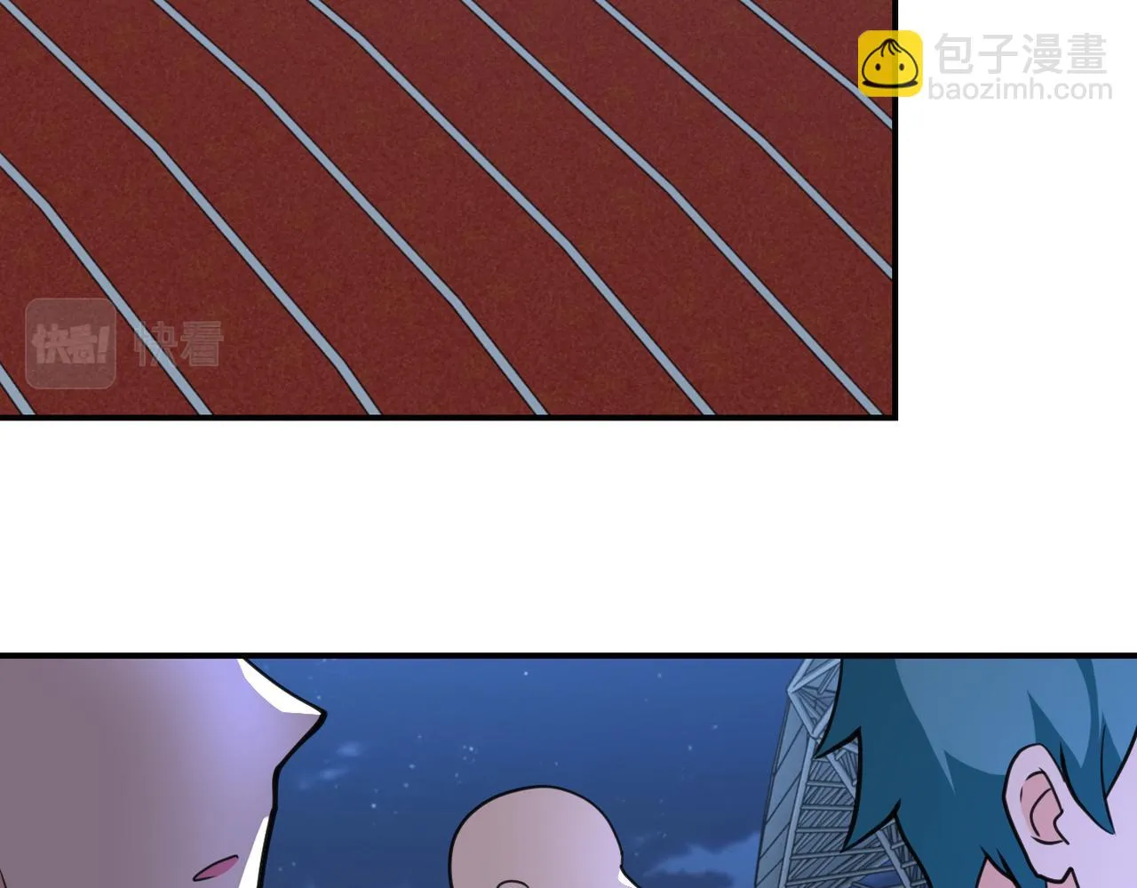 第284话 审问 第45页