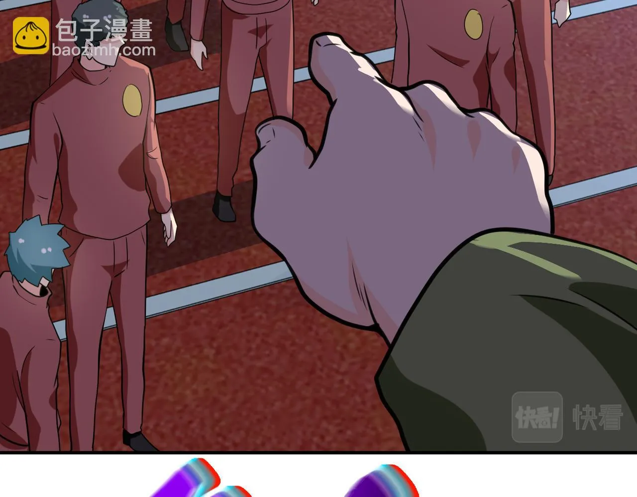 第284话 审问 第77页