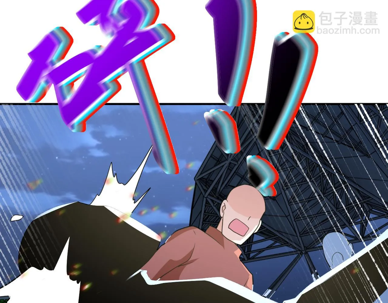 第284话 审问 第78页