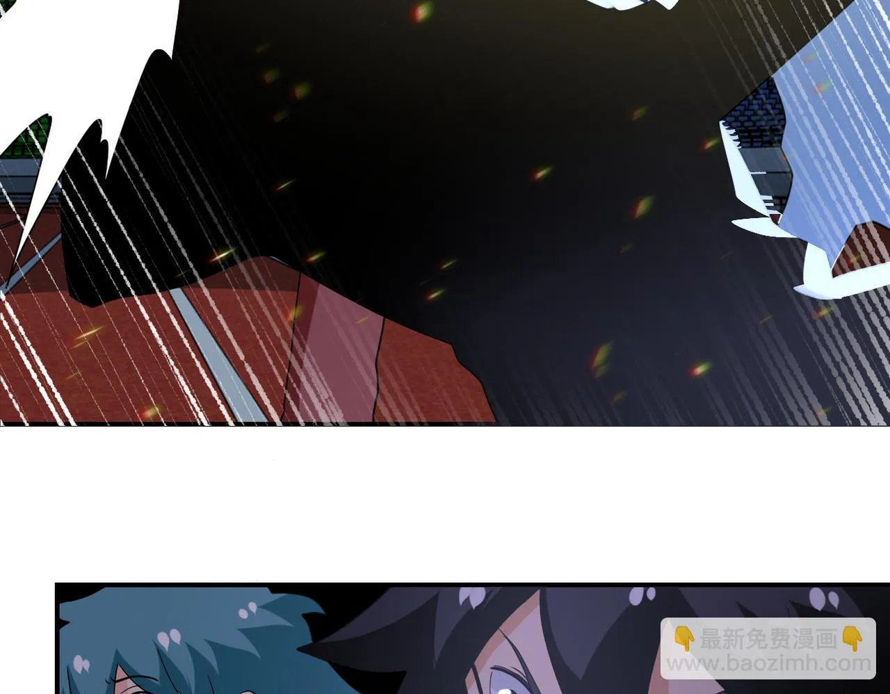 第284话 审问 第79页
