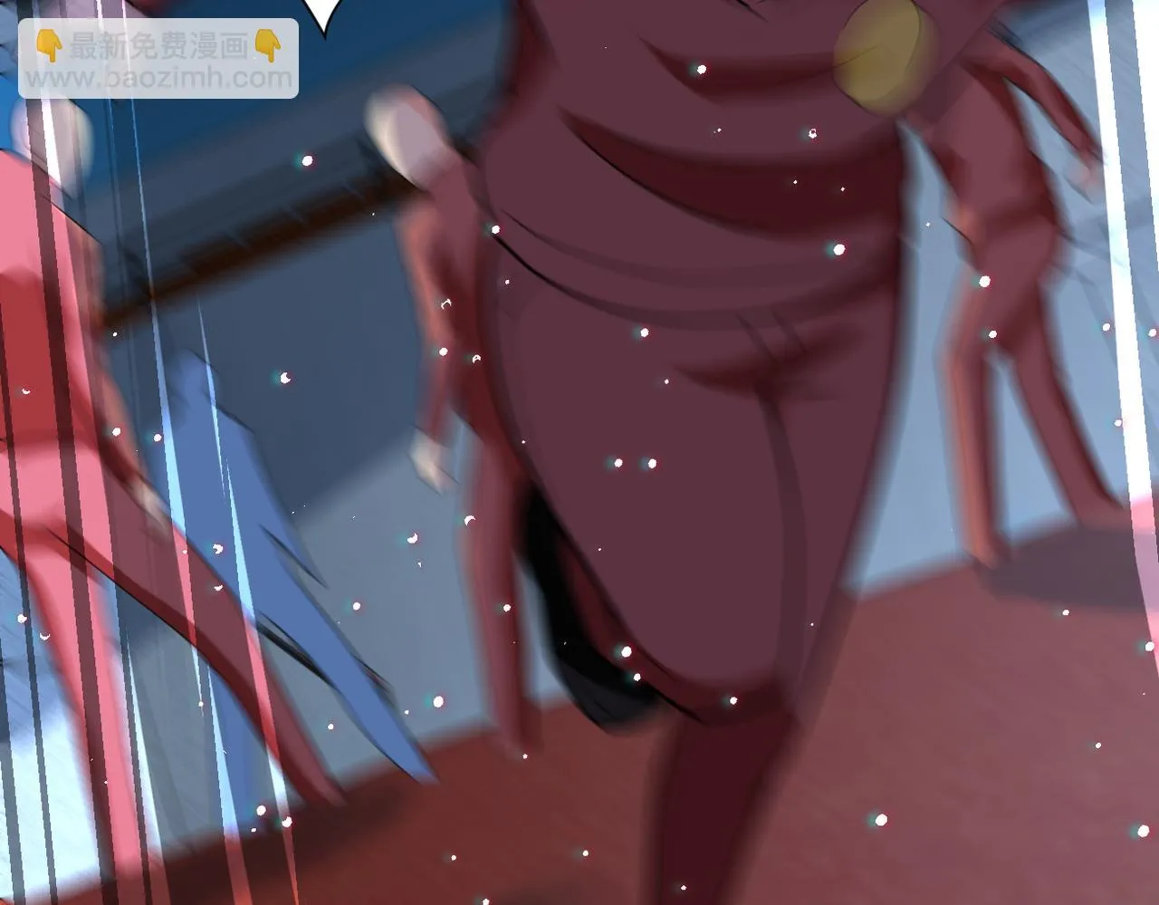 第284话 审问 第83页