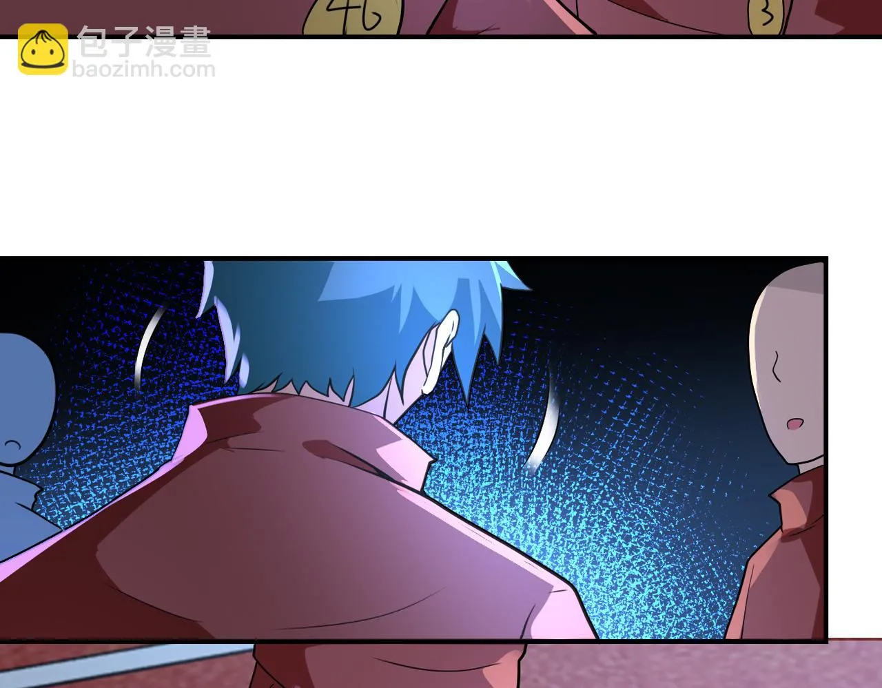 第285话 还命 第14页