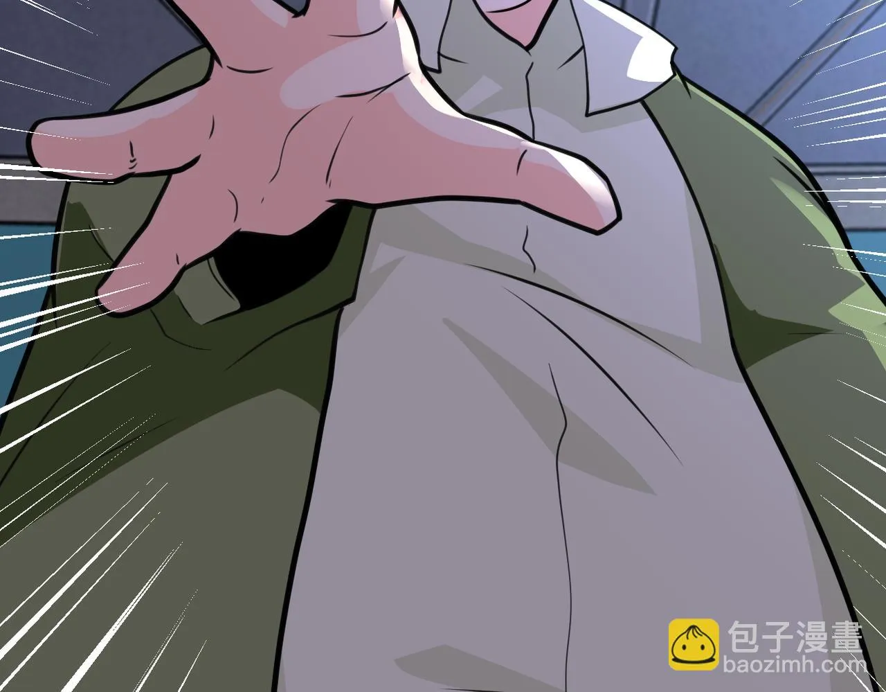 第285话 还命 第30页