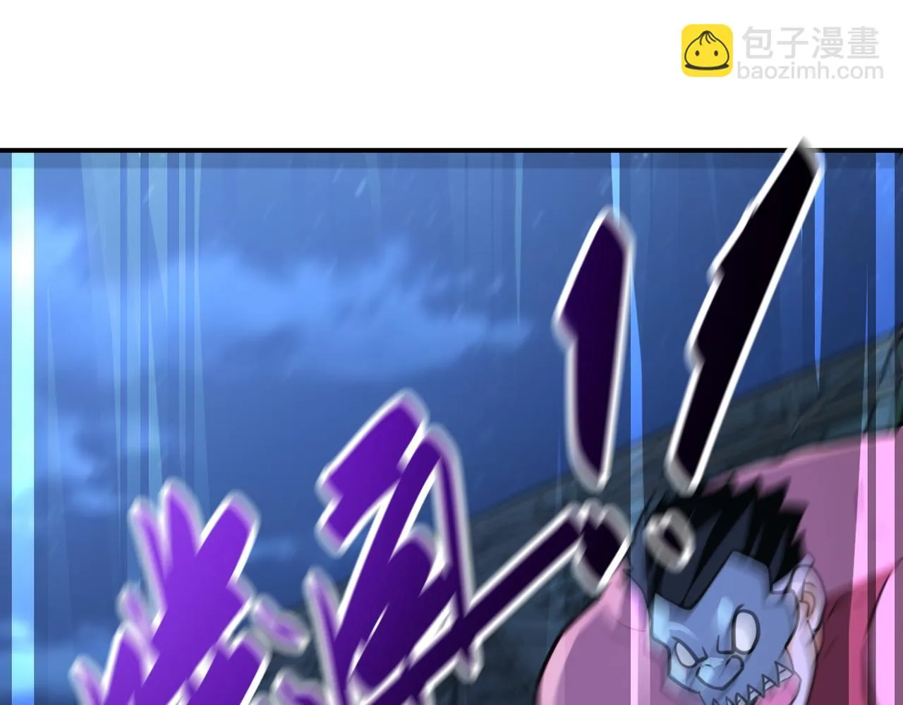 第285话 还命 第37页