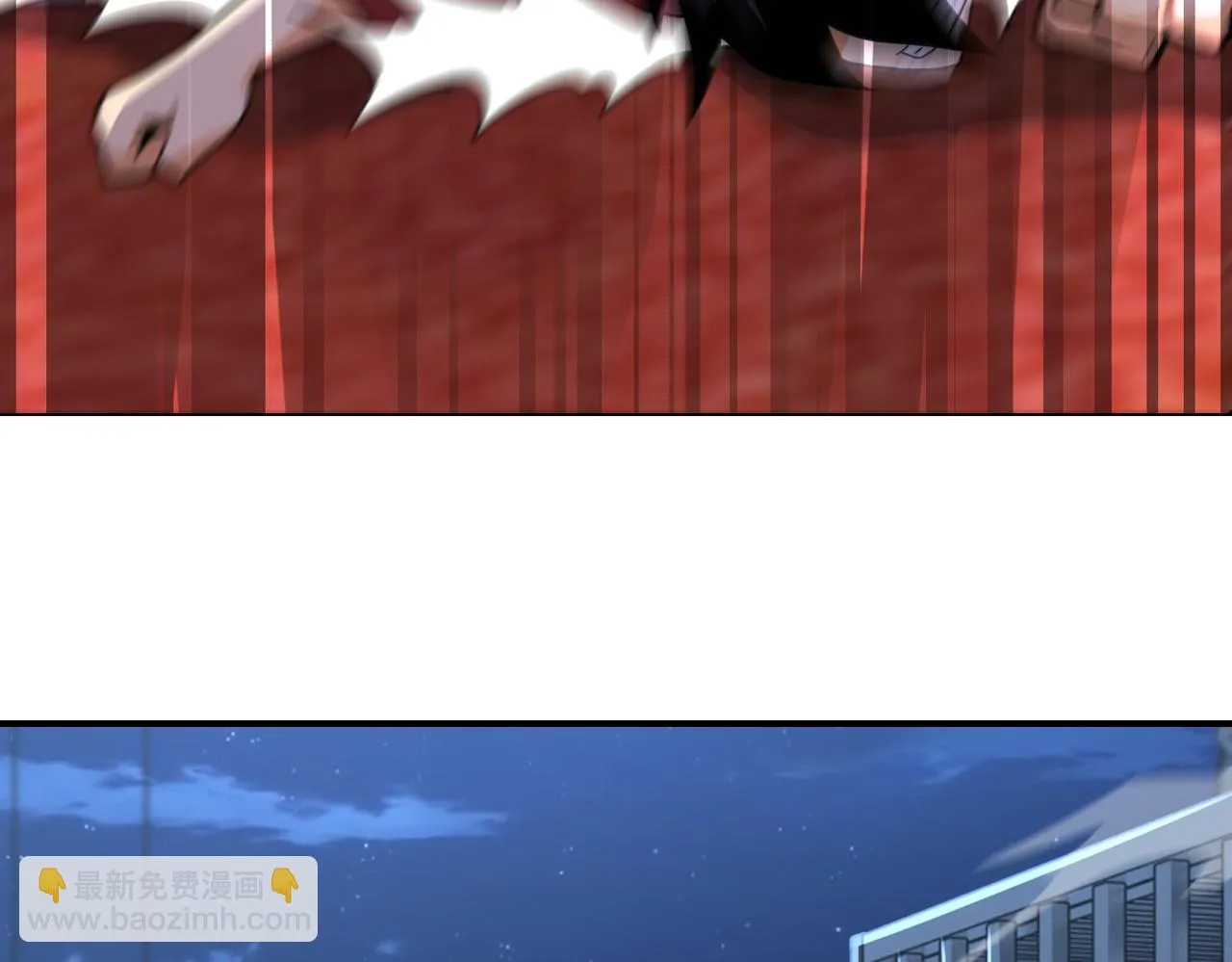 第285话 还命 第39页