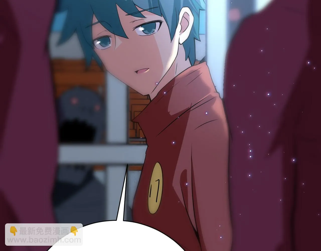 第285话 还命 第44页