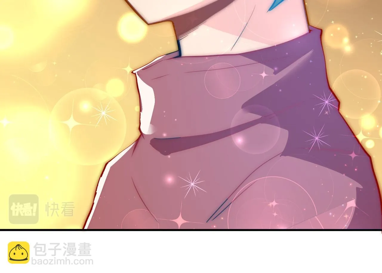 第285话 还命 第49页