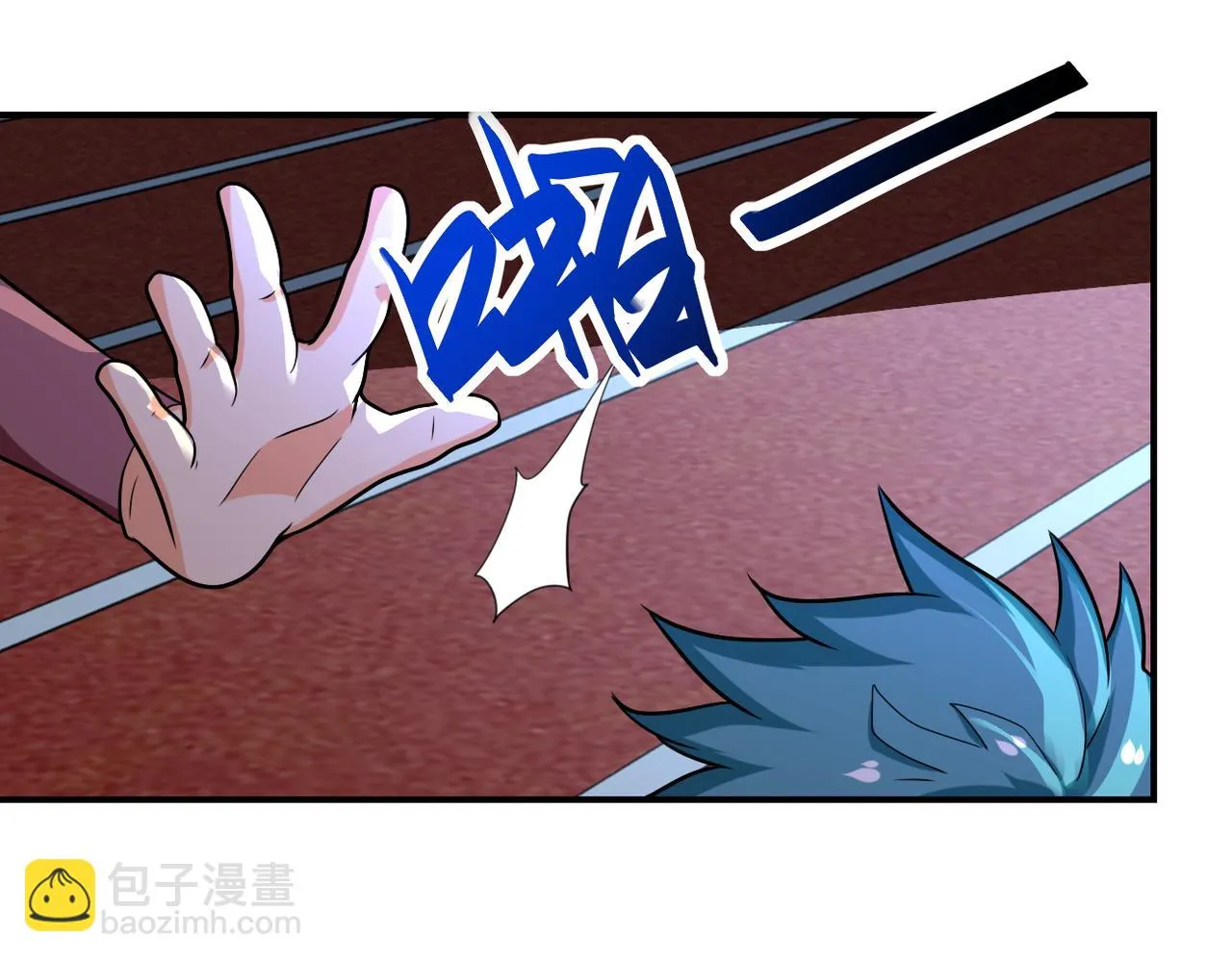 第285话 还命 第50页